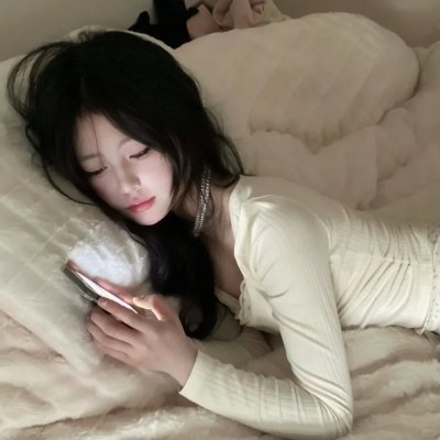爱存在
