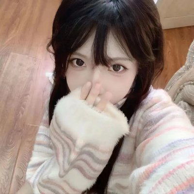 美丽密语